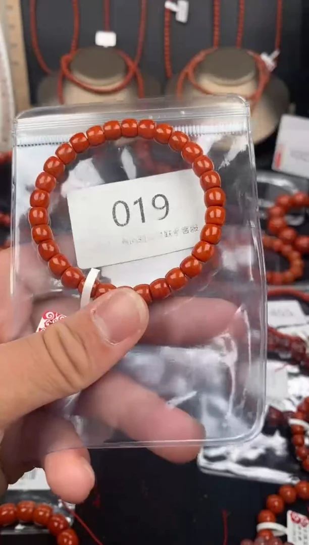 【闪购商品】南红玛瑙手串未镶嵌019-7mm