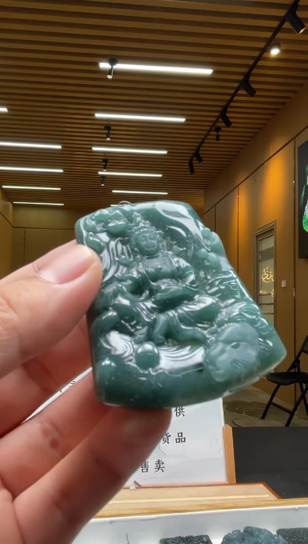 【闪购商品】定制翡翠未镶嵌*******112