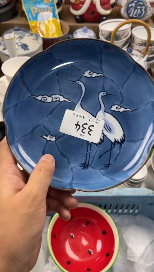 小*哥店铺名称 轩轩瓷器 闪购类型 定向 小峰哥