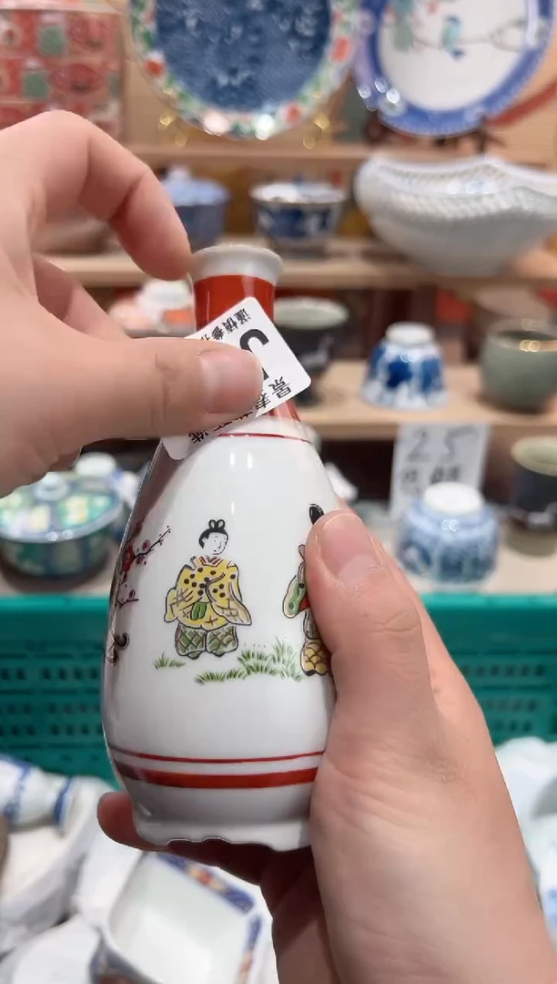【闪购商品】瓷片当天凑满25米包邮J516