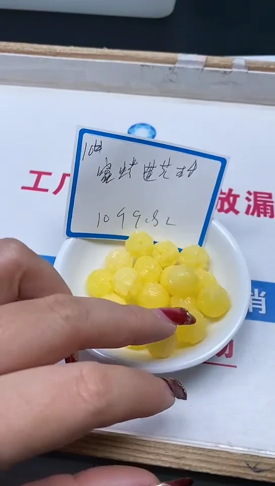 未镶嵌蜜蜡裸石L463 蜜蜡 莲花珠10个9.9元