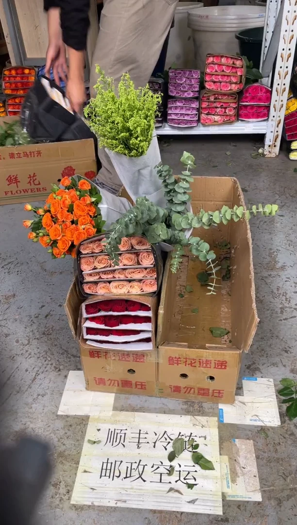 高原红2扎+卡布1扎+橙芭比1扎+黄莺+尤加利
