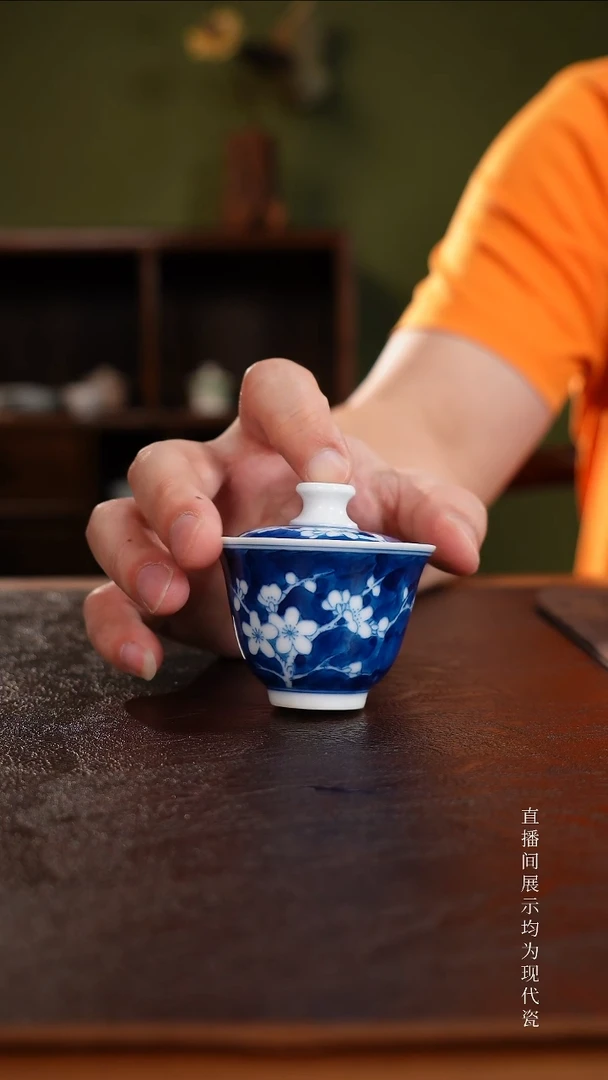 三钰堂直播闪购专属链接(以闪拍图片为准)