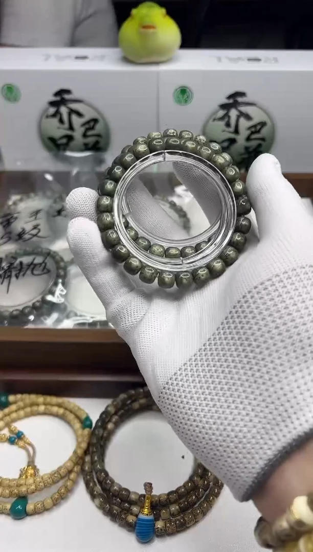 星月菩提手串125 石玉料绿幽灵9*8mm