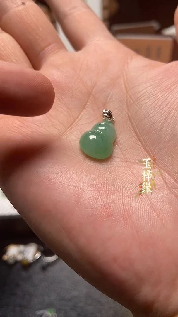 吊坠(不含链)18K金镶嵌翡翠冰糯种小葫芦-高17宽13厚6.7