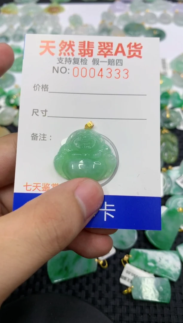 翡翠18K金镶嵌颈饰11111111111