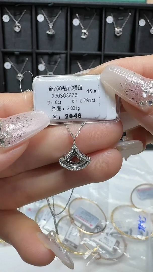 套链18K金镶嵌钻石项链