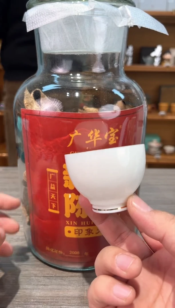 【闪购商品】新会茶具茶具茶具茶具