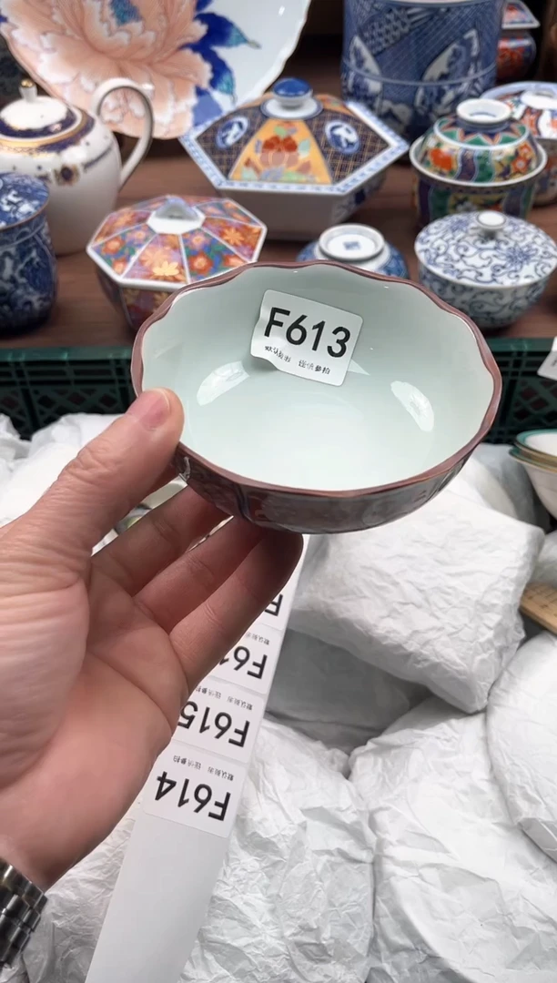 【闪购商品】瓷片613