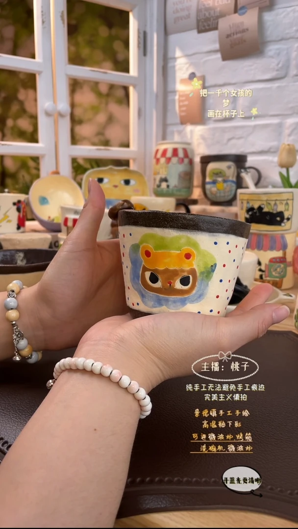 摆件景德镇创意手绘可爱文创杯松鼠碗