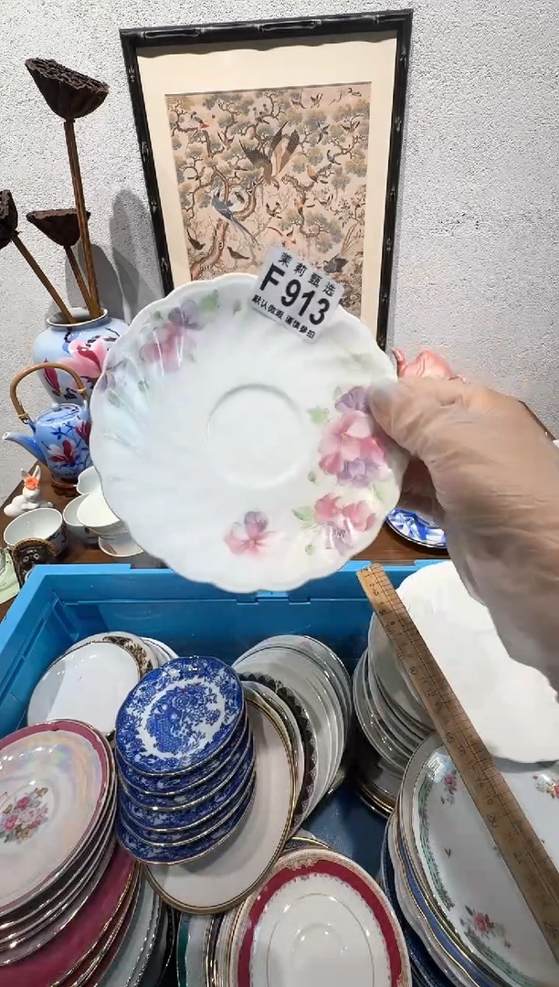 茉莉甄选壹号商品ZZZFFFF913