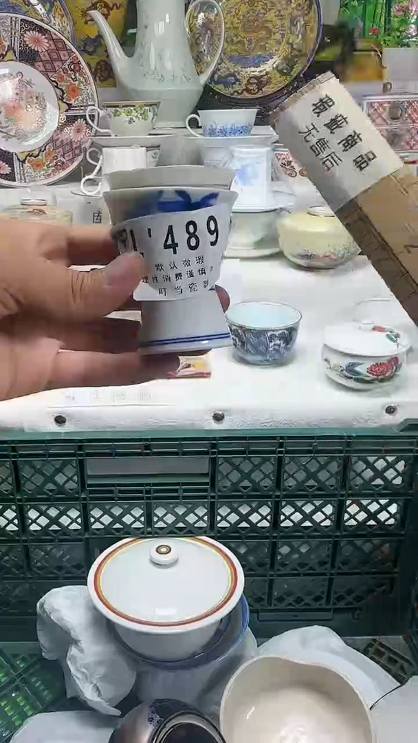 沉**语487ssssssssssss