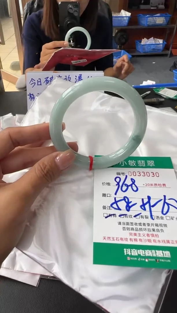 未镶嵌手镯翡翠A货手镯