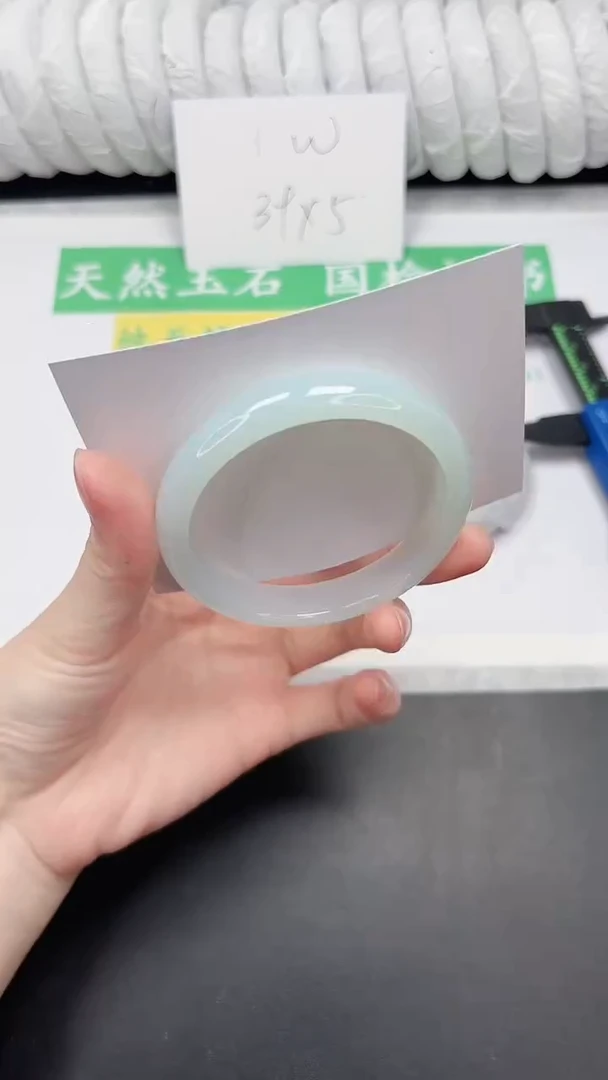 未镶嵌手镯石英质玉151-56.2