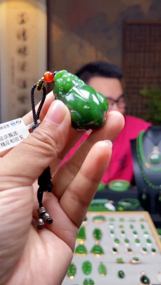 和田玉（碧玉）未镶嵌颈饰陈*芳福利貔貅吊坠