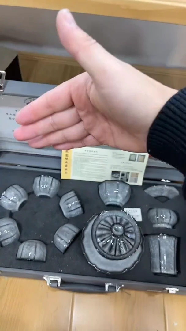 【闪购商品】展宏茶具展宏茶具@A-