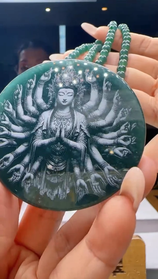 吊坠(赠链)未镶嵌翡翠多样性发其一YJ@@60B7J11546