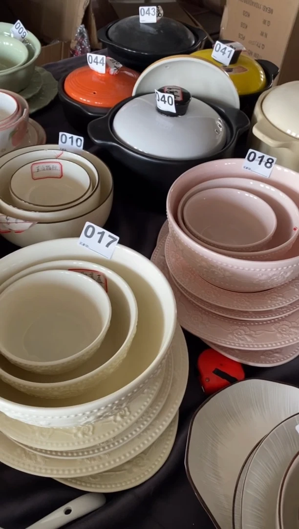 瓷前程似锦1个汤碗4个8寸深盘2个8寸浅盘6个面碗