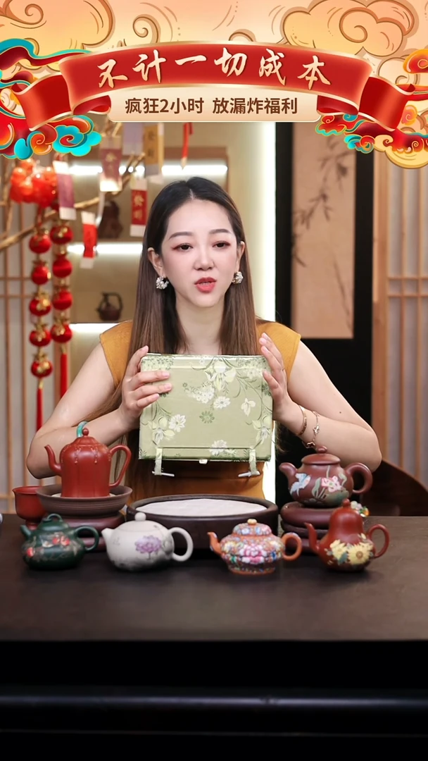 茶壶紫砂礼盒壶一把/017