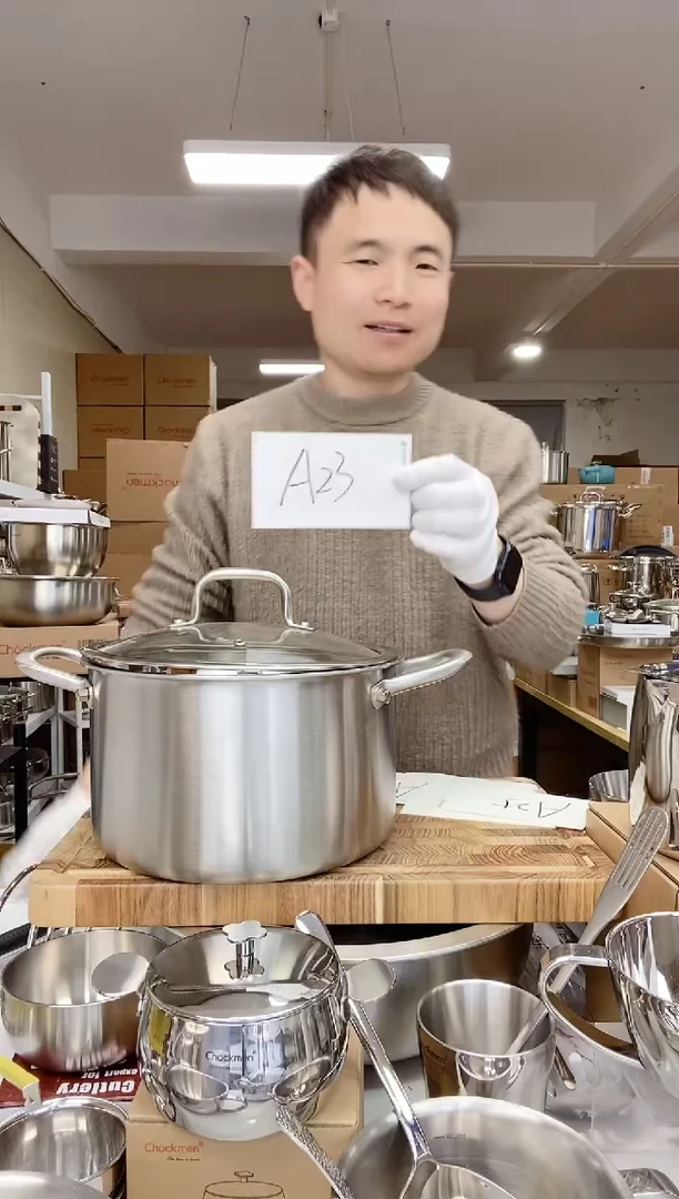 【闪购商品】A23 24cm直身汤锅