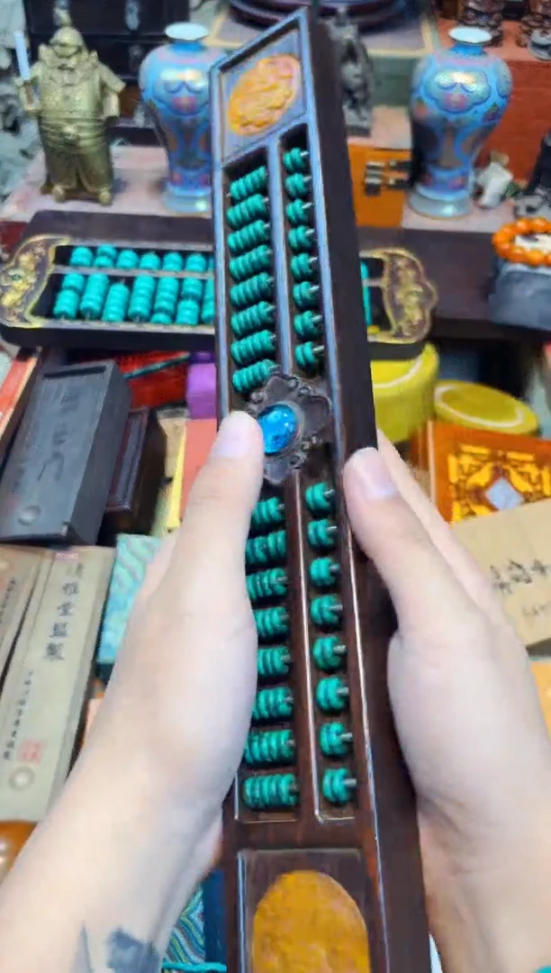 木E刘哥专属高端精品15