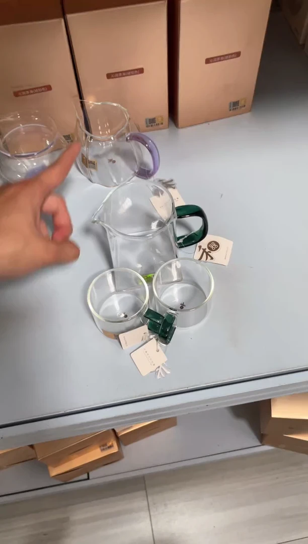 瀚然墨绿色+清禾杯墨绿色