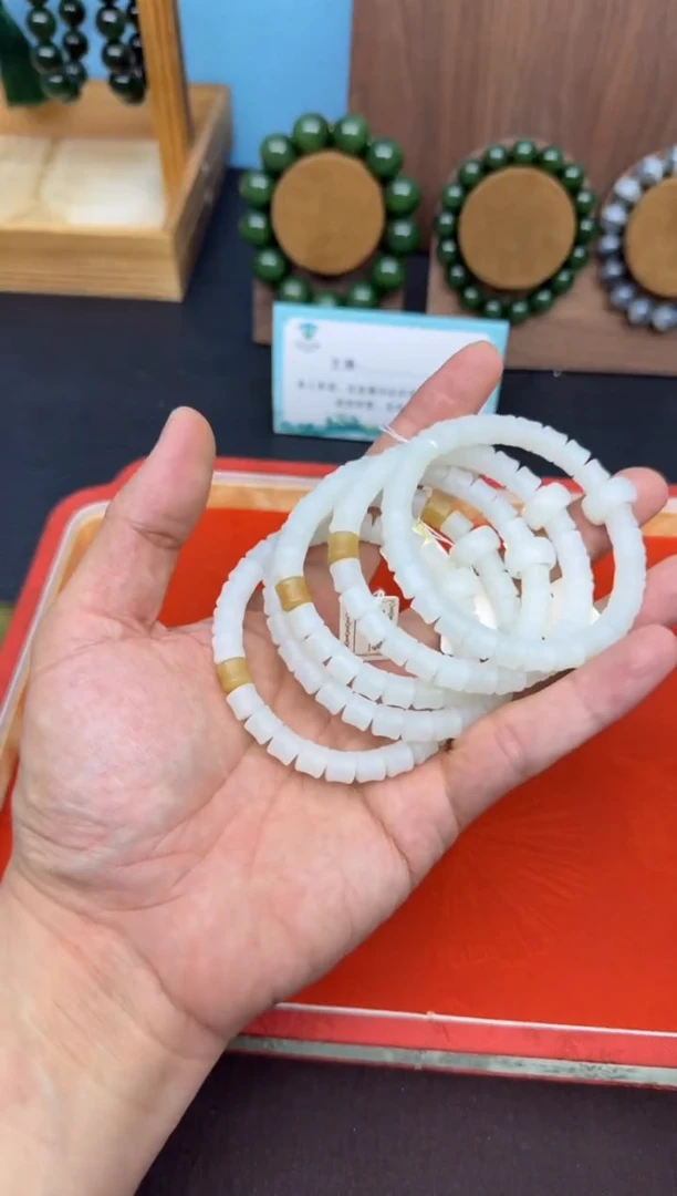 颈饰未镶嵌和田玉61（拍一发其一，多样性发货。）