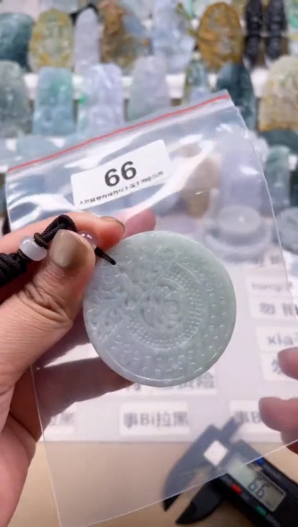 【闪购商品】翡翠颈饰未镶嵌天然缅甸A货翡翠66