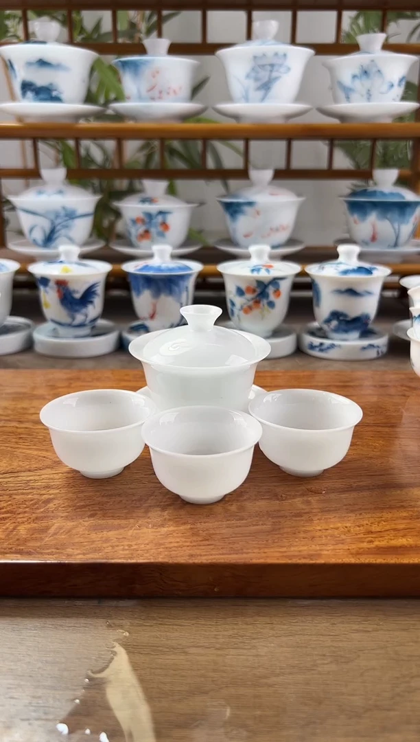 全品高冰纯白80ml三才盖碗+一口杯3个