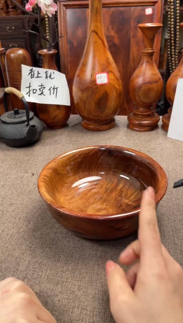 【闪购商品】大果紫檀（缅甸花梨）木艺缅花木碗17.8/6.3