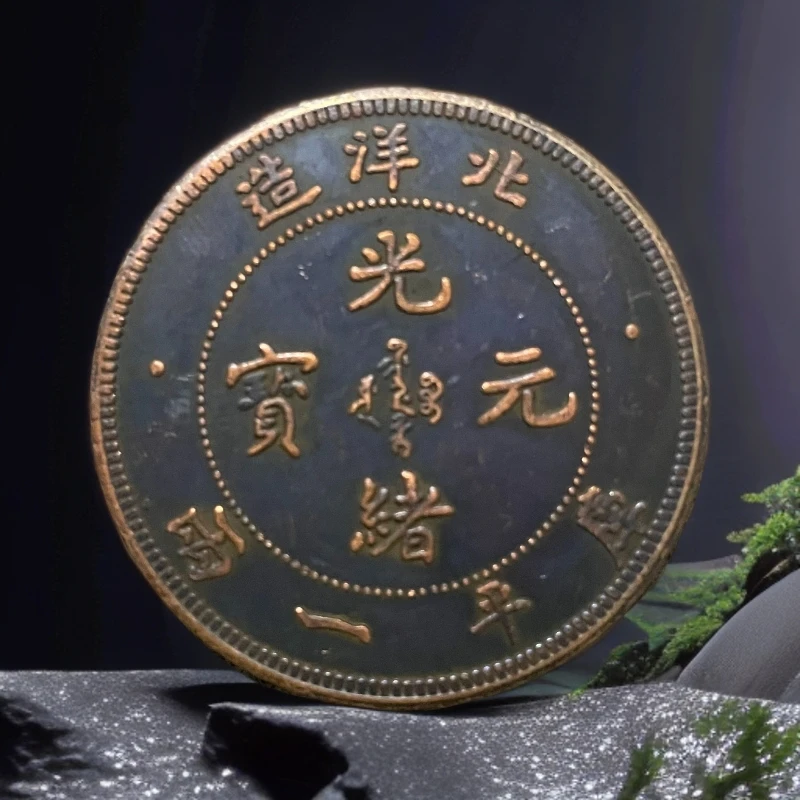 J024【明清阁】精选手工复制紫铜复古铜板样板