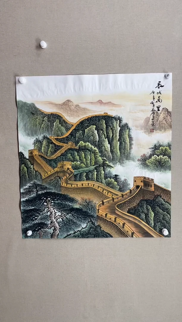 国画90*96 刘鹏刘鹏刘鹏刘鹏刘鹏