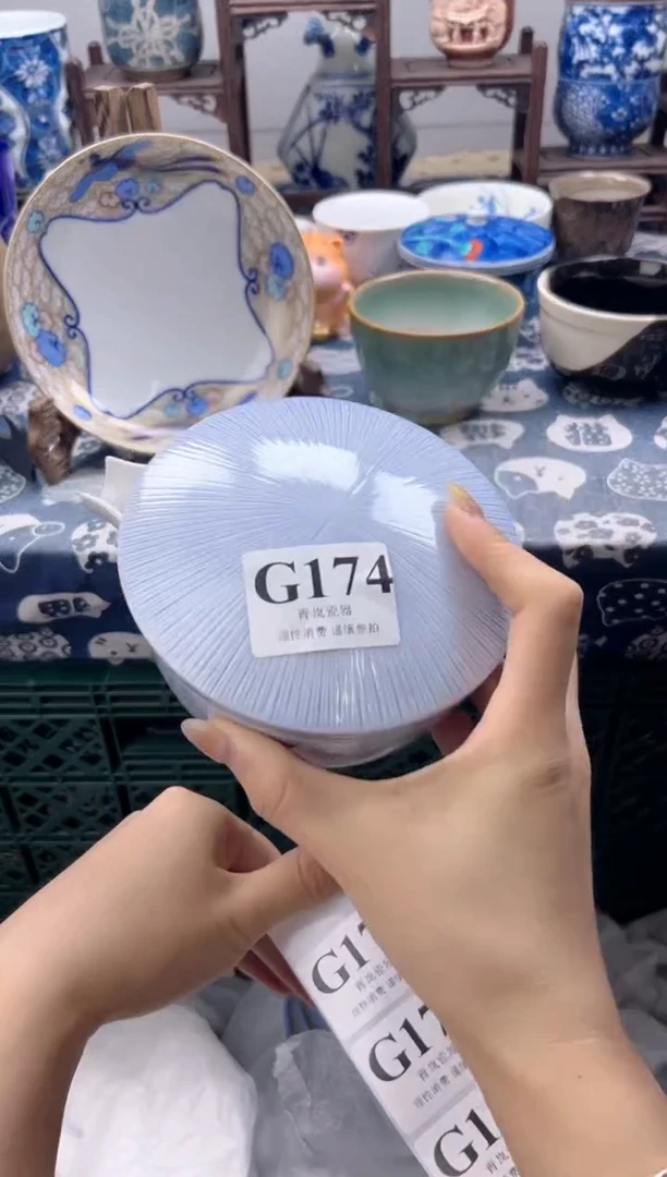 瓷片音*    G174