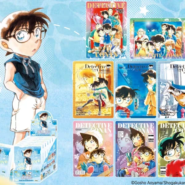 【平拆】名侦探柯南推理相卡耀夜版第五弹