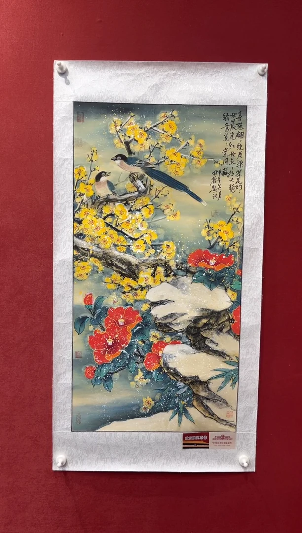 国画老师创作作品  14