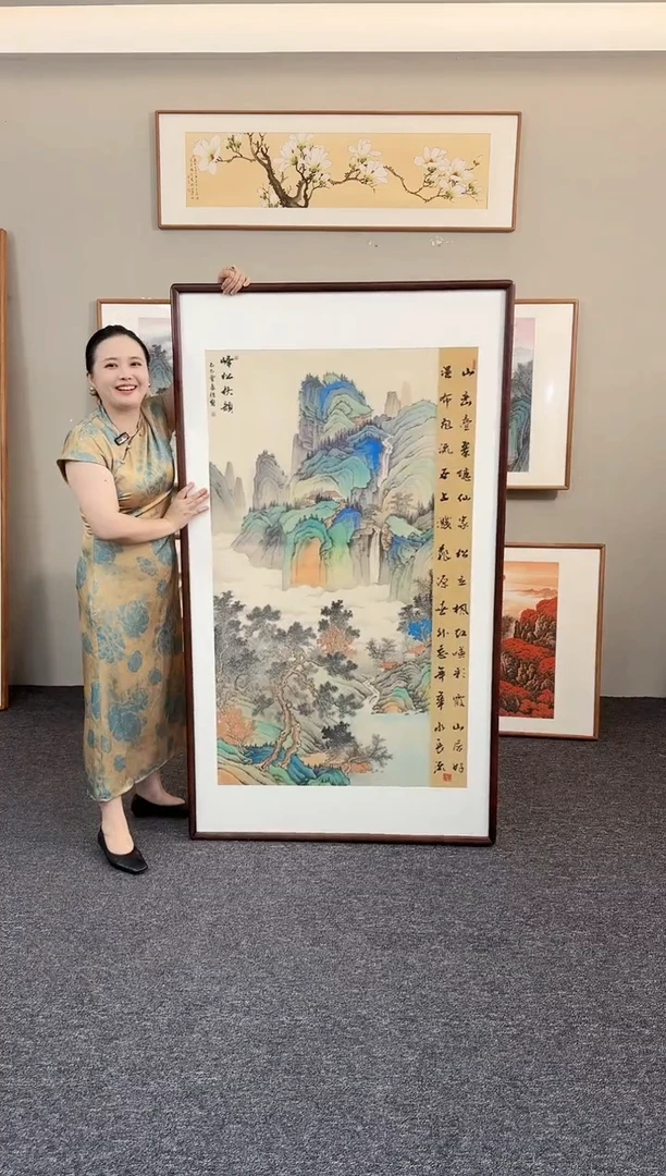 国画山水168*90手绘作品