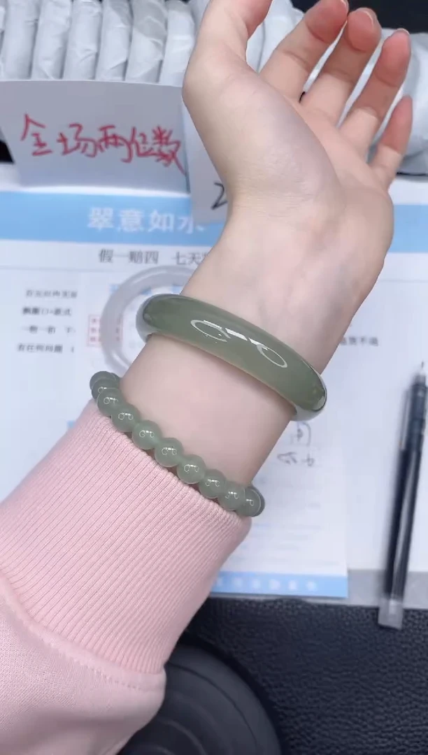 未镶嵌手镯石英质玉197-55.6