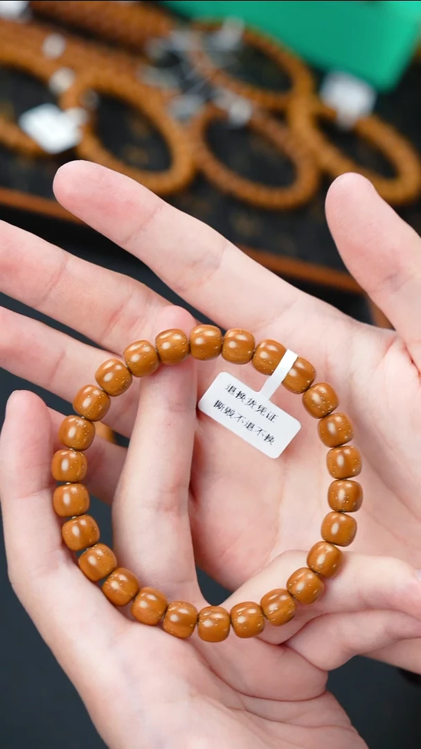手串紫金鼠实心老型9        10818