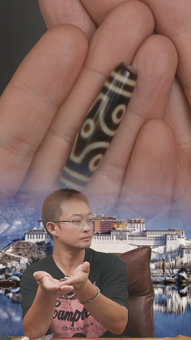 玛瑙/玉髓11未镶嵌玛瑙/玉髓 11