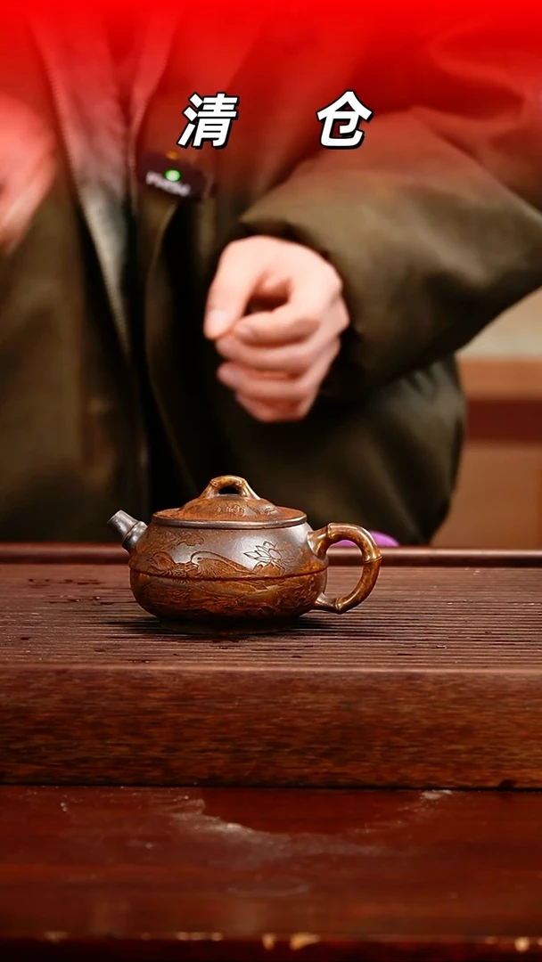 茶壶紫砂段泥柴烧紫砂壶200cc左右