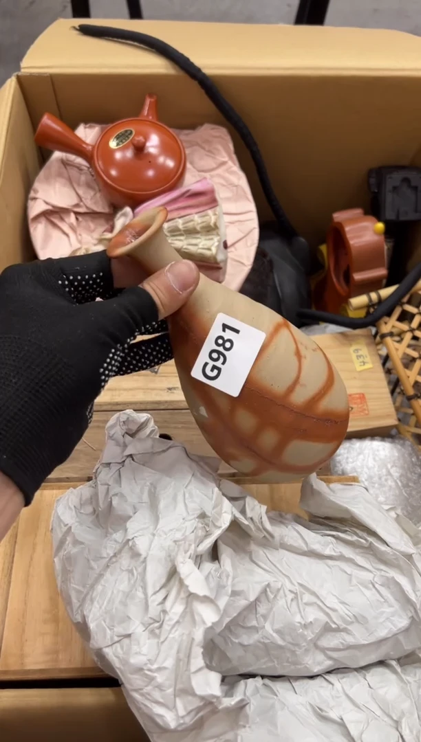 瓷片汉***屋981中古商品，谨慎参拍