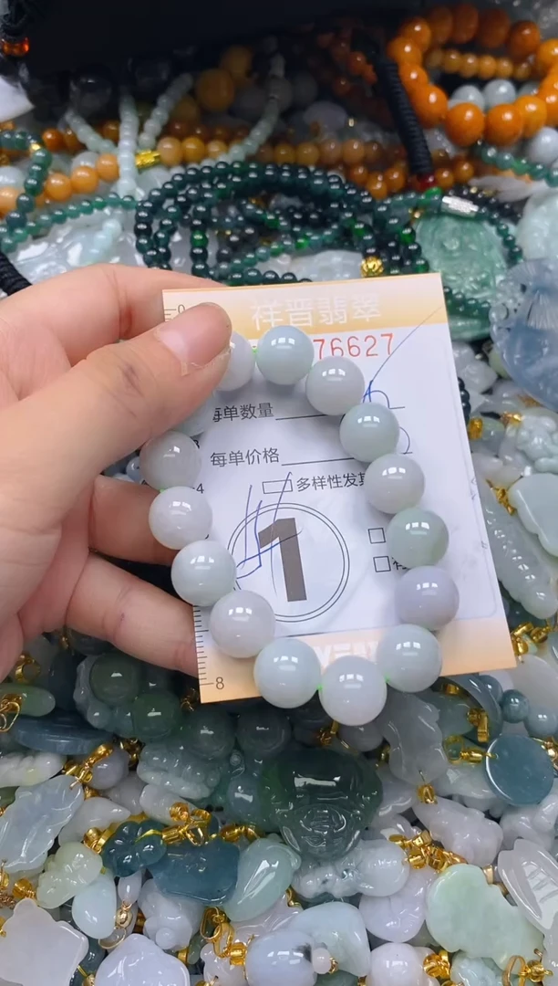 翡翠未镶嵌颈饰闪购0176627