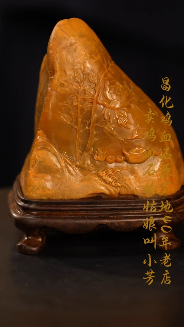 田黄石用****7印章摆件挂件手玩