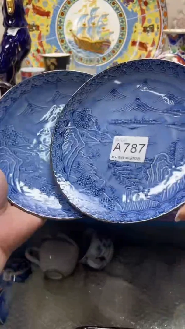 瓷片天*默认微瑕，谨慎参拍A787