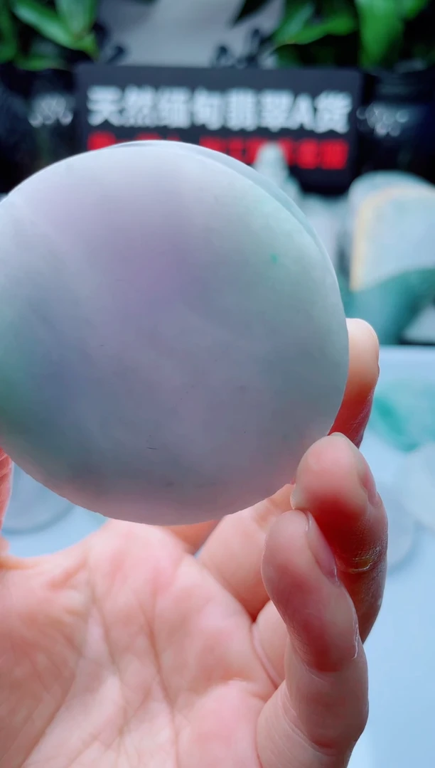 翡翠未镶嵌颈饰华3320