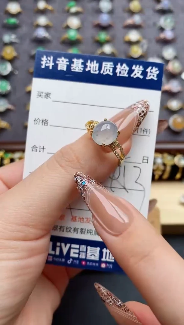 翡翠戒指银S925镶嵌......