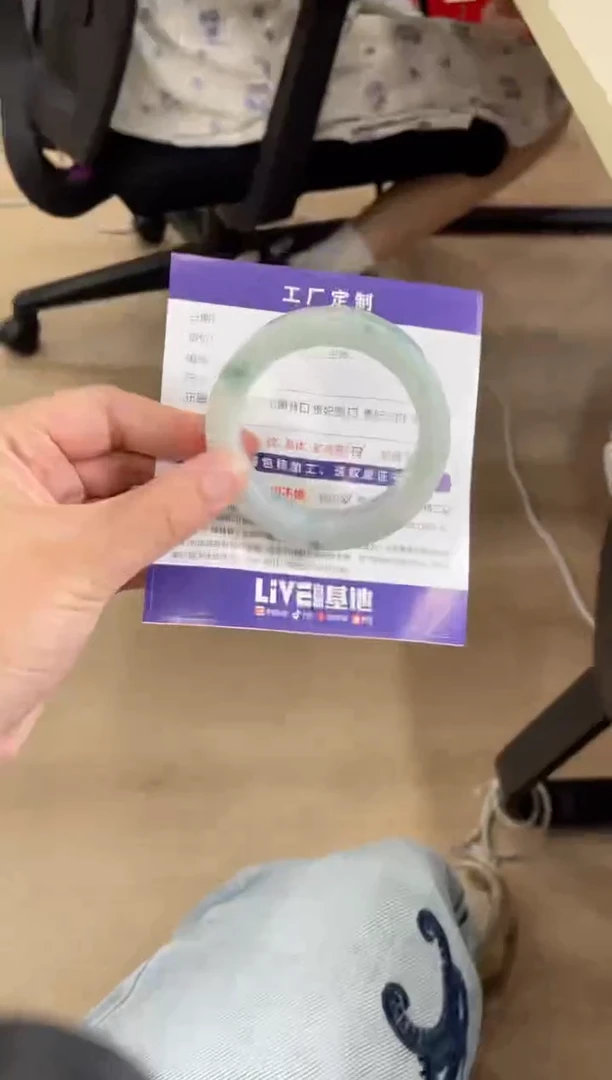 定制翡翠手镯未镶嵌定制手镯YJ2/DZS