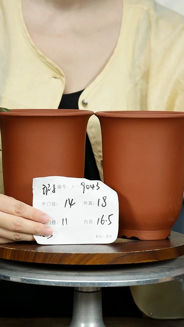 紫砂花盆9043瑕 紫砂花盆紫砂