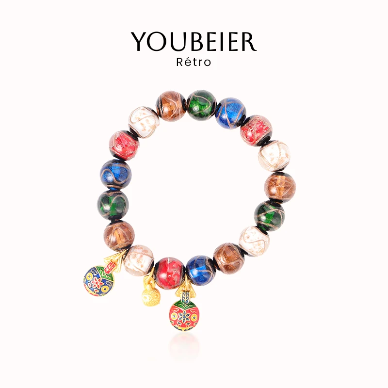 YOUBEIER 香灰琉璃手串五彩多宝十全十美吞金兽宫廷手链寺庙同款