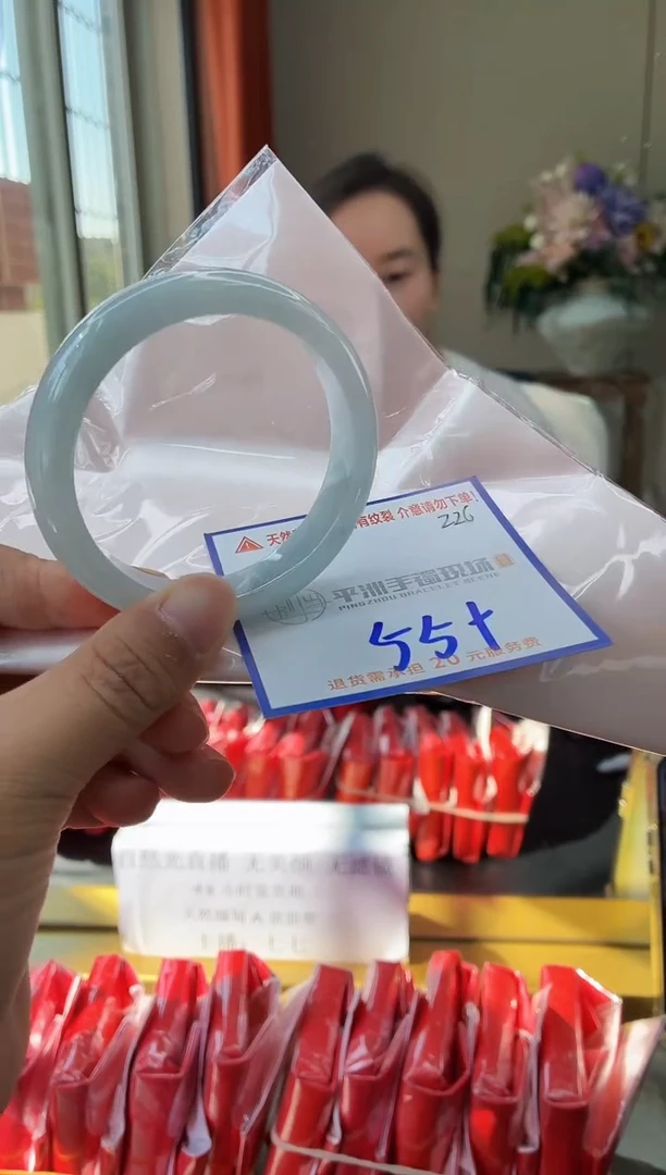 未镶嵌手镯翡翠111111111111111111